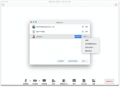 面對疫情,某大企的硬核操作成 教科書
