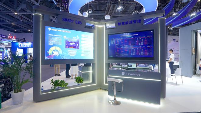 dynabook攜智慧辦公與智能工廠解決方案亮相第四屆數貿會，引領辦公平臺開發新潮流